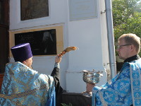 Памятная доска митрополиту Иосифу (Чернову) появилась на храме Всех Святых города Петропавловска 