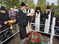 Память его в род и род