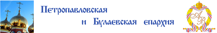 Главная